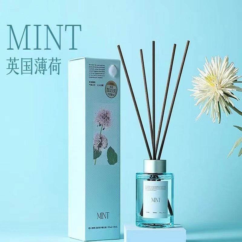 Miniso名創優品五つ星ホテル星が輝く花語2.0シリーズ無火香薫|undefined