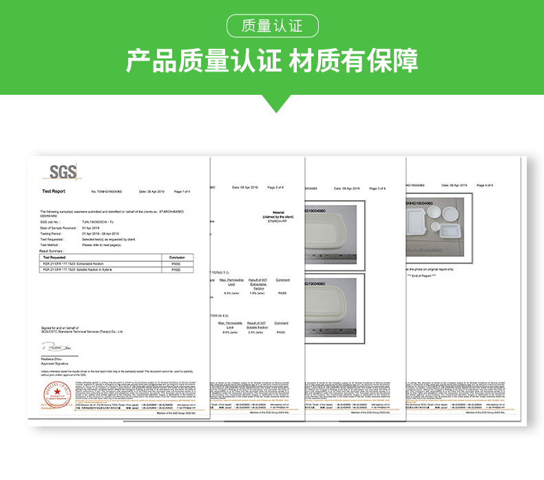 O1CN01y5bwHN1Fu6uBrlblB_!!2210