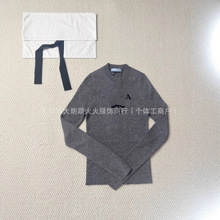 南油女装Pr25秋冬爆品经典圆领修身羊毛衫简约百搭长袖打底毛衣