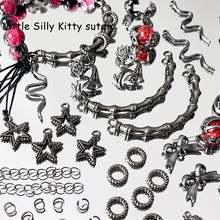 ���A����ɫ�Ͻ�β朰��Cɢ���������朴���DIY�ֹ��������