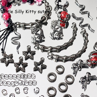���A����ɫ�Ͻ�β朰��Cɢ���������朴���DIY�ֹ��������