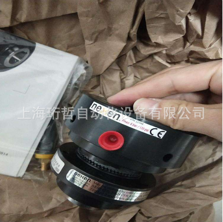 欧美优势品牌NEXEN 离合器964818