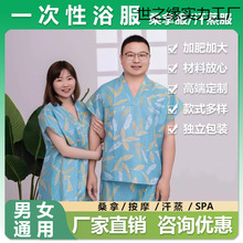 �߶�һ����ԡ����������aɣ�÷���Ůͨ��˯��ϴԡ���׷�