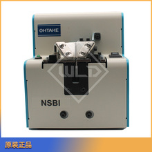大武OHTAKE自動鎖螺絲機 NSBI-10轉盤手動螺絲供料機 螺絲排列機