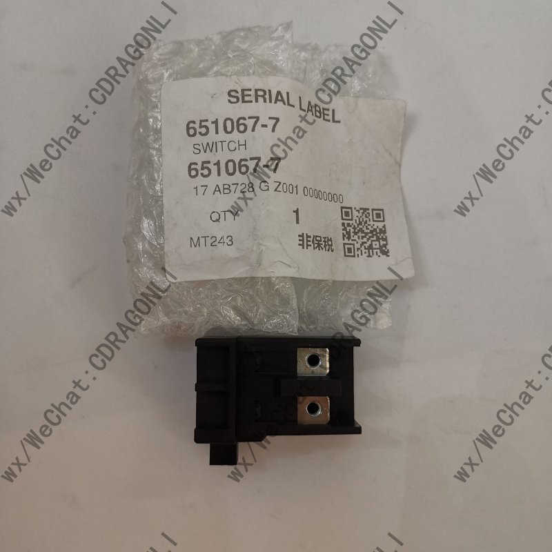 日本makita牧田切割机开关M2401B零件配件651067-7