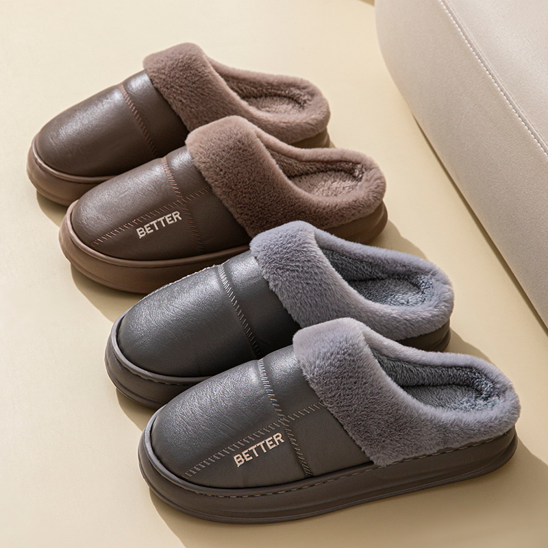 Autumn and Winter Extra Large Size Cotton Slippers Men's Pu Leather Slippers Waterproof Thick Sole Home Indoor Non-Slip Warm Shoes 4950