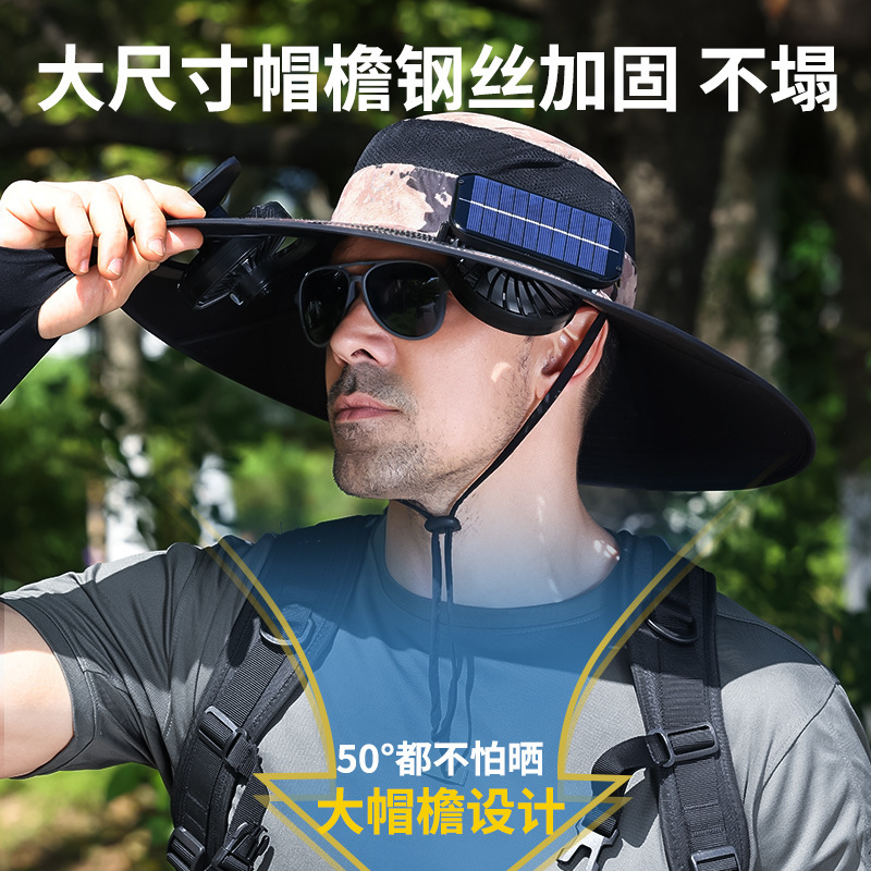屋外ソーラーファンハット充電式強風大きなつば日よけ帽子登山釣り漁師帽子男性用|undefined