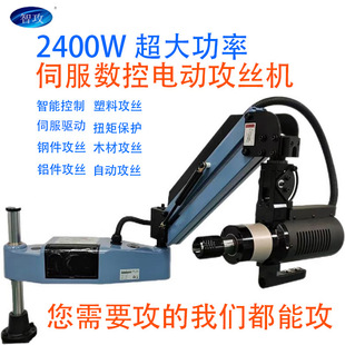 늄ӹ��z�C�ŷ�늄ӹ��z�CM3-M16늄ӹ����C�ԄӇ��ʹ��┵�ع��z