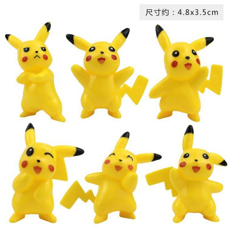 スーパーフライングマン ケーキデコレーション 男の子向けおもちゃ 変形ミニ飛行機 ネットで話題の誕生日ベーキング漫画|undefined