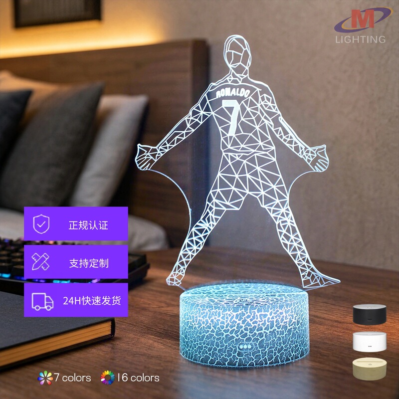 Cristiano Ronaldo Night Light, Exclusively for Football Players, Messi Lighting Led Gift Lamp, Acrylic Personalized Ornament Cristiano Ronaldo Night Light, Exclusively for Football Players, Messi Lighting Led Gift Lamp, Acrylic Personalized Ornament