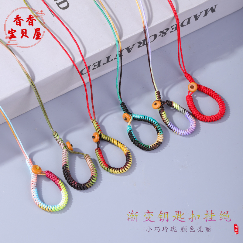 No. 72 Gradient Diamond Keychain Lanyard Hand-Woven DIY Mobile Phone Chain Key Semi-Finished Accessories Small Pendant