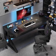 桌子电脑桌卧室家用台式电竞桌椅套装简易小户型学习书桌办公桌子