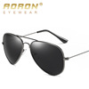 Men's fashionable sunglasses, glasses, wholesale