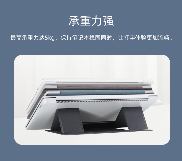 详情页-产品更新后_06.jpg