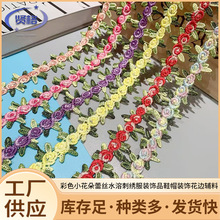 �t�� �F؛���l ��ɫ�l�a��ˮ�ܾ]�̽��ٽz��߅���bȹ�[�������Ʒ