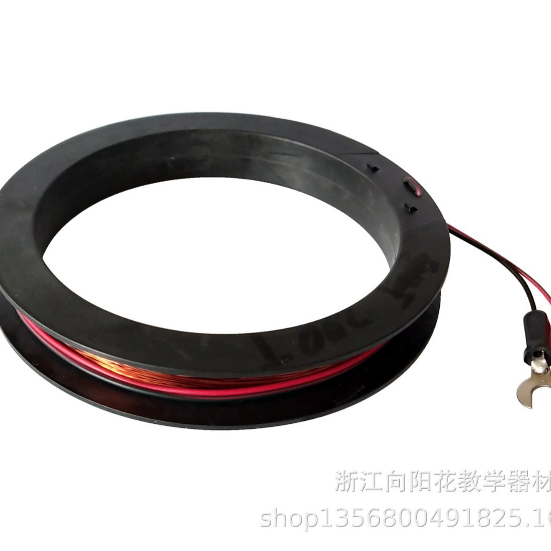 厂家直销 30307427501 圆线圈 教学仪器