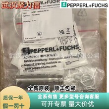 WCS3B-LS311D  ȫ��ԭװ���Ӹ�P+F �ʱ�һ��