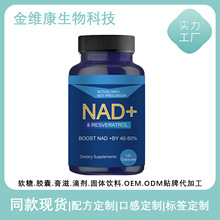 ���Q�羳���R�d���N NAD+��޼�J���z�� Դ�^���Sֱ�N���l