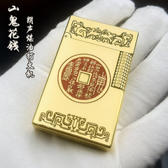 本物の Huanida R10 Langsheng Bajiangui 花灯油ライター高級彫刻クリエイティブメーカー卸売