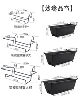 花盆塑料阳台种菜盆长方形悬挂式长条花盆霍仑盆栏杆种草莓盆