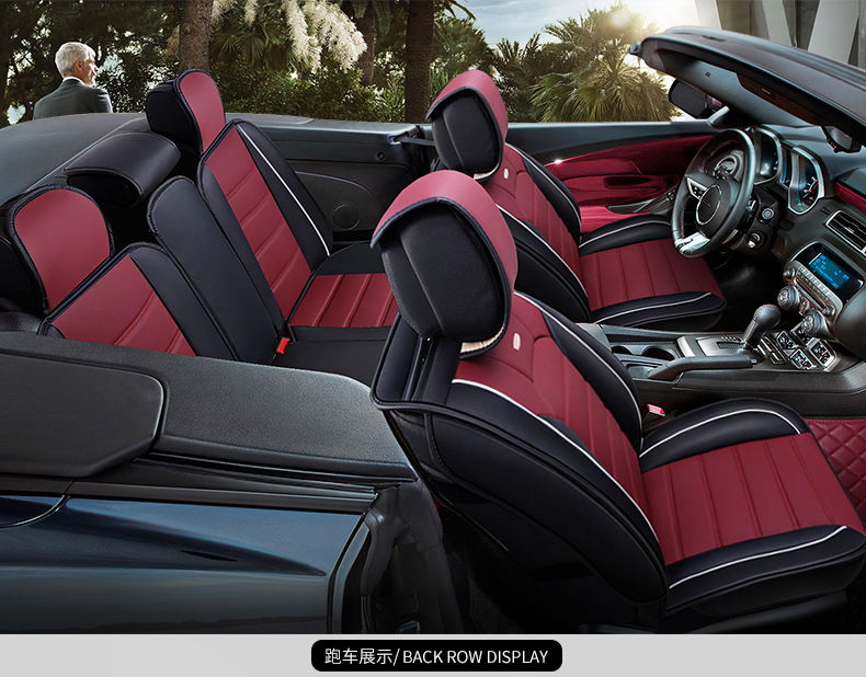 New car seat cushion four seasons universal all-inclusive comfortable fashion color matching horizontal strip leather summer five-seat car seat cover