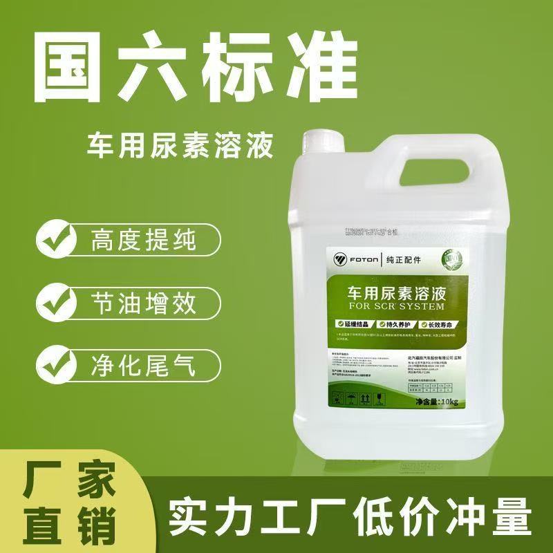 微信图片_20250918213423_33_203