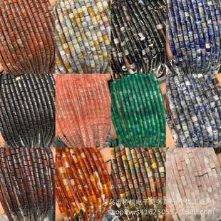 �羳����6&times;6mm�A����Ȼʯ��ʯ���ˮ������ɢ�����ldiy�Ʒ���