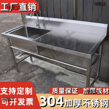 304���P�����ˮ�ۏN��ˮ��һ�w̨��ϴ��̨ϴ��ϴ��ϴ��ϴ��ˮ��