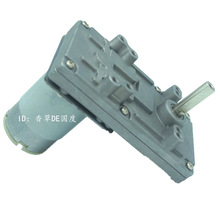 7����555�R�_�����Xֱ݆���p��늙C12V24V�˿��ˎ��R�_555-102-76