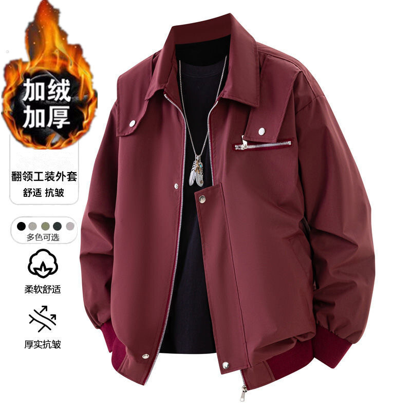Best-selling workwear autumn and winter American retro trendy brand pilot thick padded jacket for men Best-selling workwear autumn and winter American retro trendy brand pilot thick padded jacket for men