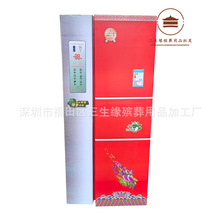 ���㼈 �_�T���� ����� ���l���߼����������� ������Ʒ���l