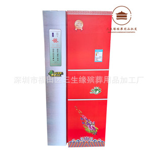 ���㼈 �_�T���� ����� ���l���߼����������� ������Ʒ���l