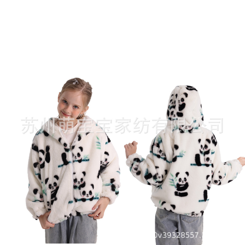 모조 토끼 머리 흰색 바닥 팬더