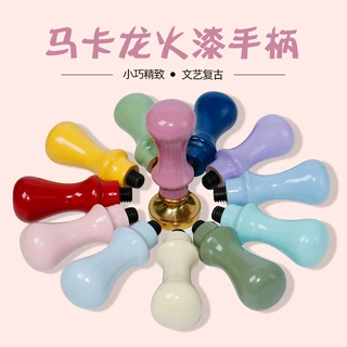 马卡龙式火漆印章手柄 复古火漆印章信封盖蜡木质手柄厂家批发