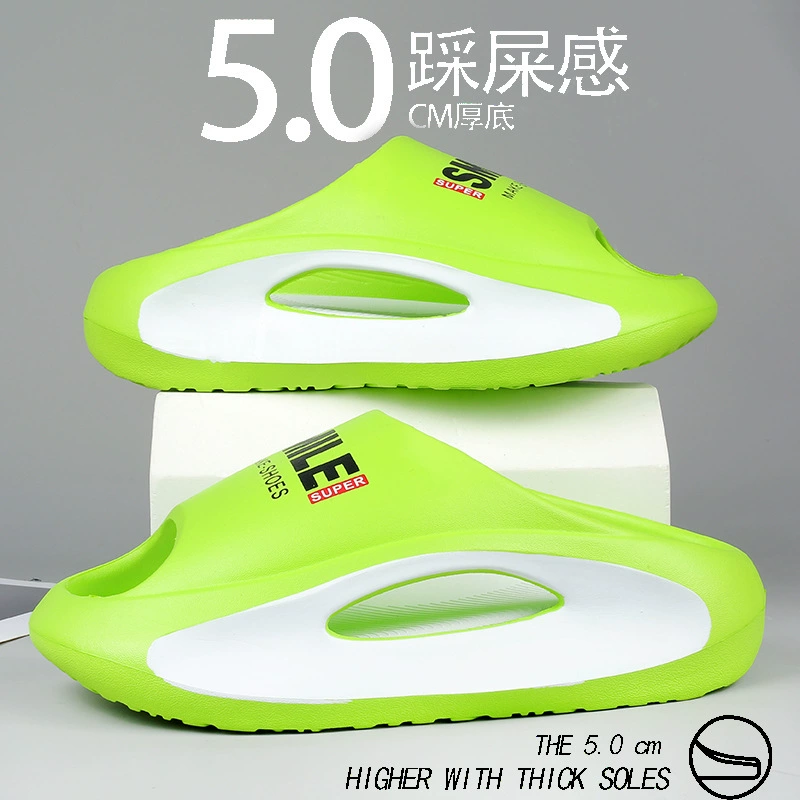 Лето 2023, тапочки для пар, новые летние сандалии на толстой подошве с ощущением дерьма, мужские и женские спортивные тапочки из ЭВА на трибутеме