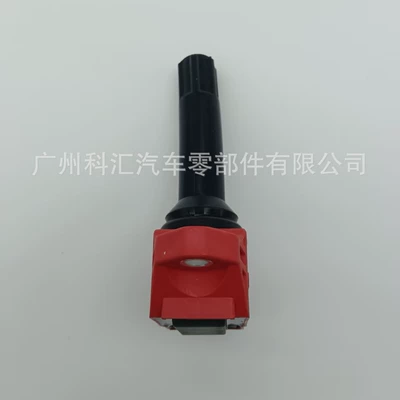 22433Aa680 Uf710 Subaru – Alovlanma bobini (Babinalar)