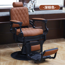 barberʿ^llȿɷŵlCȾpL