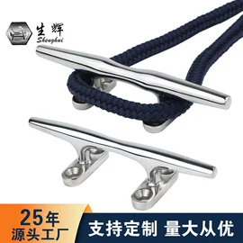 船用五金配件;其他船舶配件;其他索具