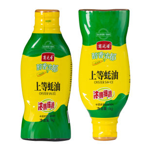 ���1kg���Ì����b�����֭���͔D�Dƿ�D��ʽ�D�D�b���S���l���l