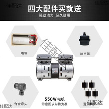 �Wͻ˹�o���o���Չ��C�C�^550/750/1100 ԭ�b��ñ��^�~��������