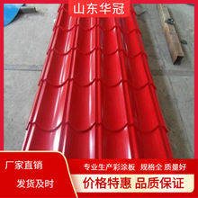 �X�V�i�����߷�̼���ͺ�ʉT���X���b����XƤ65-430�ߏS�҃���