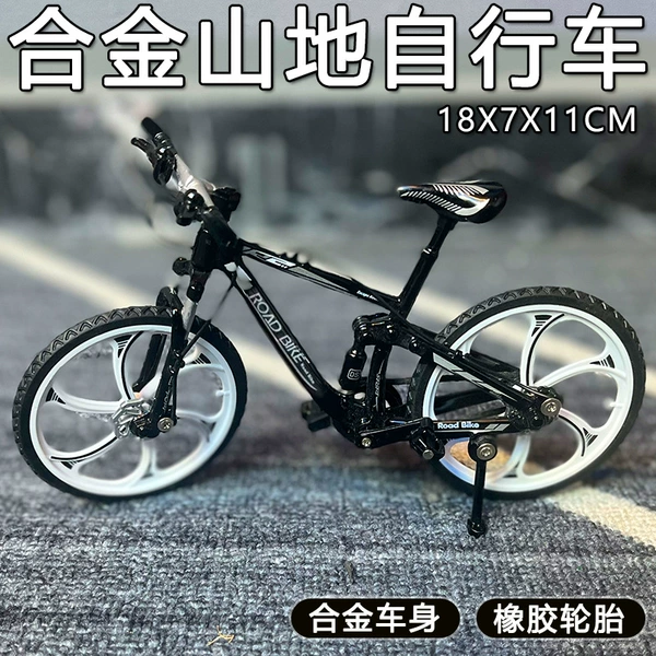 Black mountain bike