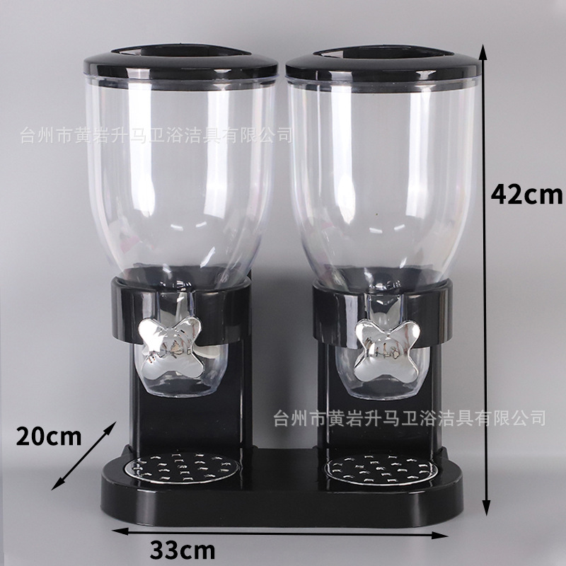 Dispensador de cereales de doble compartimento, recipiente hermético para granos de cocina, avena, frutos secos, recipiente de almacenamiento de snacks, dispensador de granos transfronterizo al por mayor