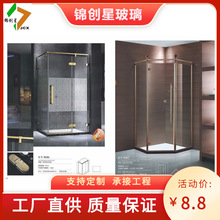 �Ƶ��lԡ��ԡ�������ɝ���x��ԡ�����P���ԡ���X�Ͻ���ԡ��