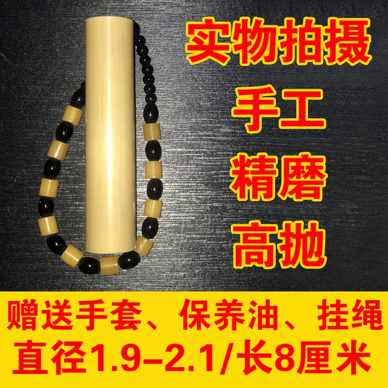 Finished solid bamboo full solid high-density old Yuzhu original bamboo carving material bamboo handle pieces natural quality handle material