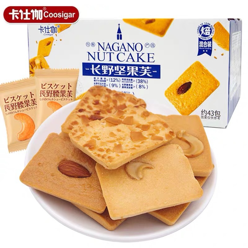 微信图片_202310121010132