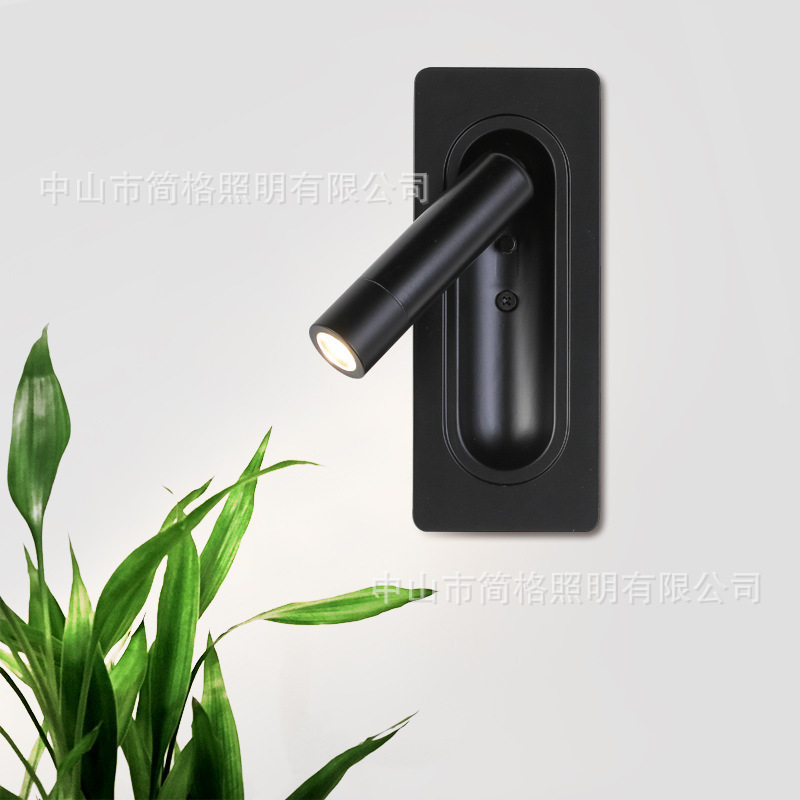 Atour Bedside Lamp Wall Lamp High-End Led Reading Lamp Hotel Eye Protection Full-Spectrum Embedded Spotlight for Home Use