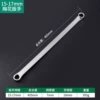Wrench on four wheels, 17mm
