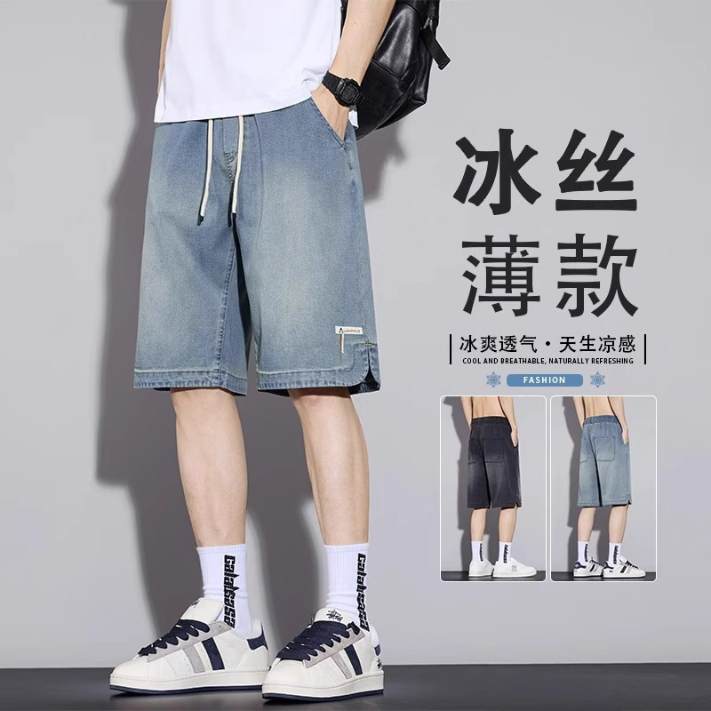 Tencel Denim Shorts for Men, Summer Thin Style, 2026 New Model, Loose Straight Fit, Youth Ice Silk Five-Point Pants for Men