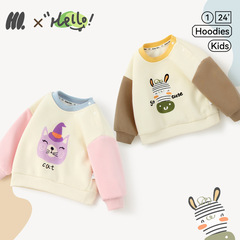 Autumn and Spring Baby Sweatshirt Cute Children's Top Infant Clothing Striped Clothes Baby Clothes Children's Clothing Wholesale
